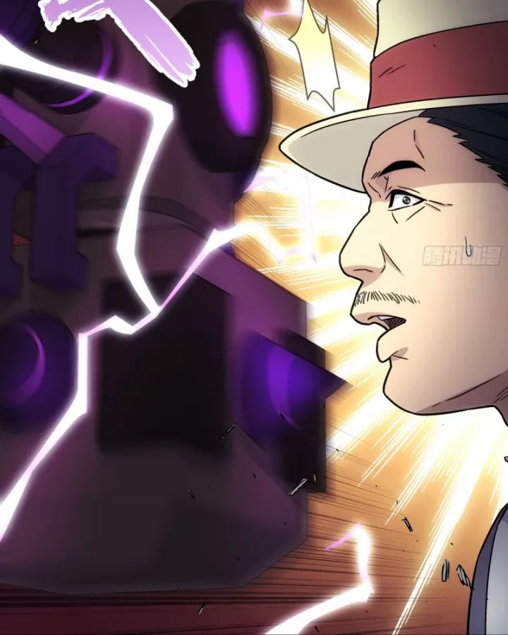 Cương Thiết Khế Ước Chap 48 - Next Chap 49