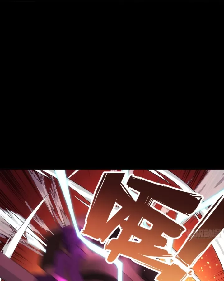 Cương Thiết Khế Ước Chap 48 - Next Chap 49