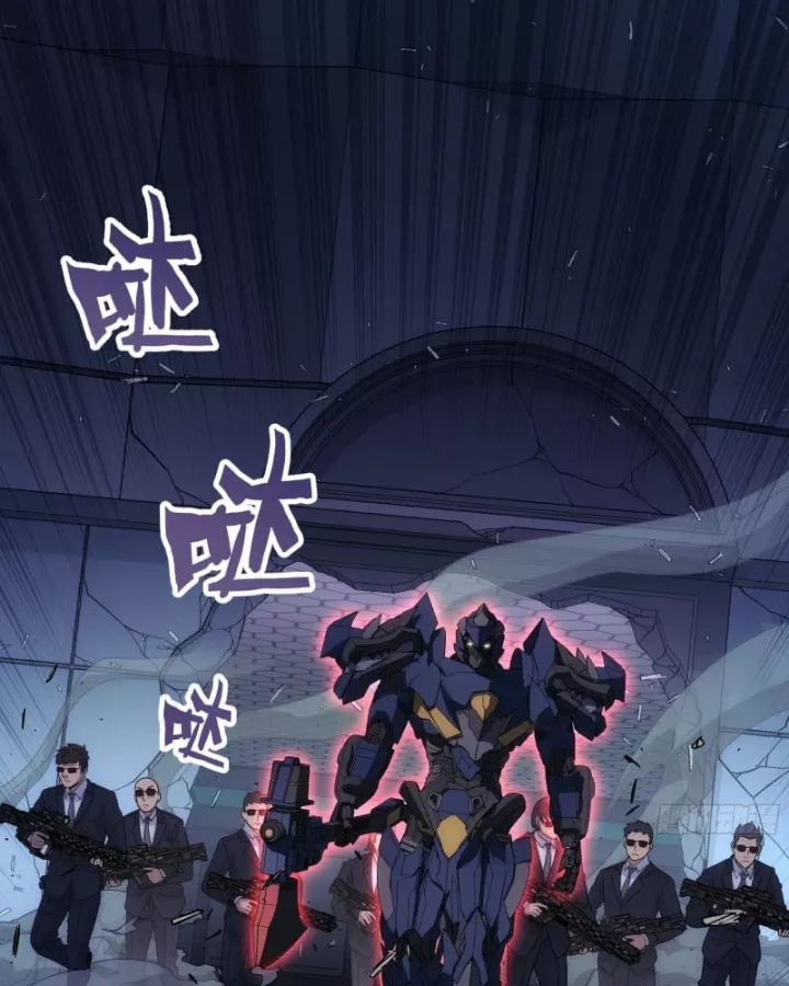 Cương Thiết Khế Ước Chap 49 - Next Chap 50