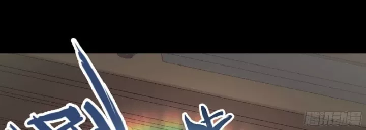 Cương Thiết Khế Ước Chap 49 - Next Chap 50