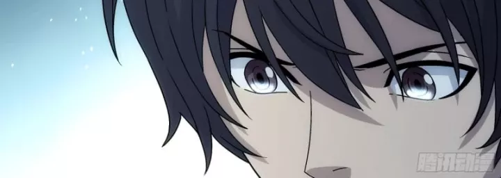 Cương Thiết Khế Ước Chap 49 - Next Chap 50