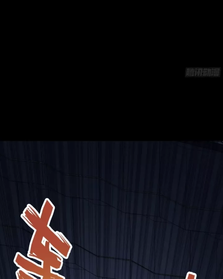 Cương Thiết Khế Ước Chap 49 - Next Chap 50