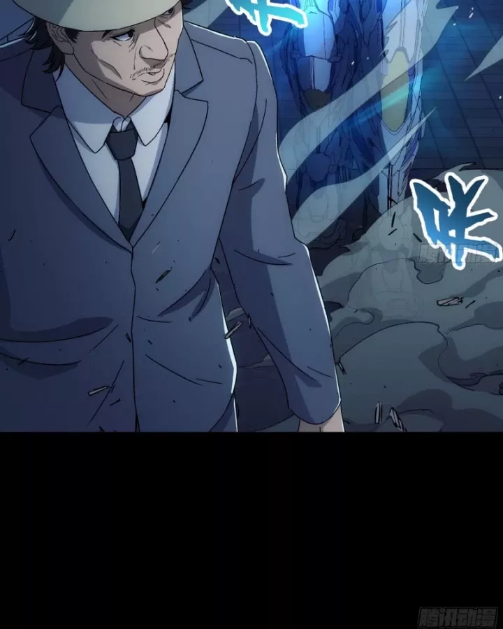 Cương Thiết Khế Ước Chap 49 - Next Chap 50