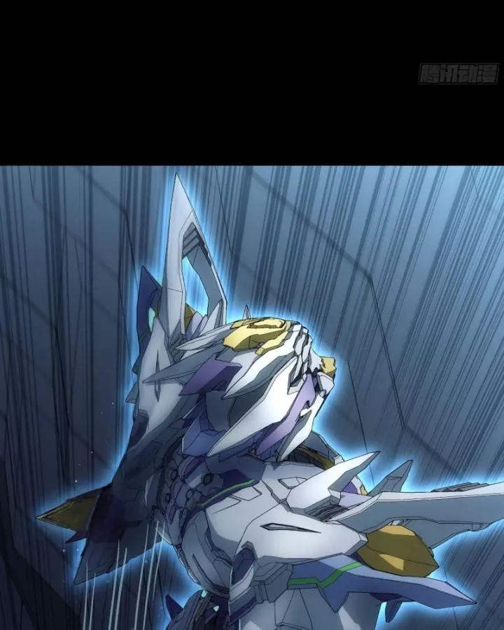 Cương Thiết Khế Ước Chap 49 - Next Chap 50