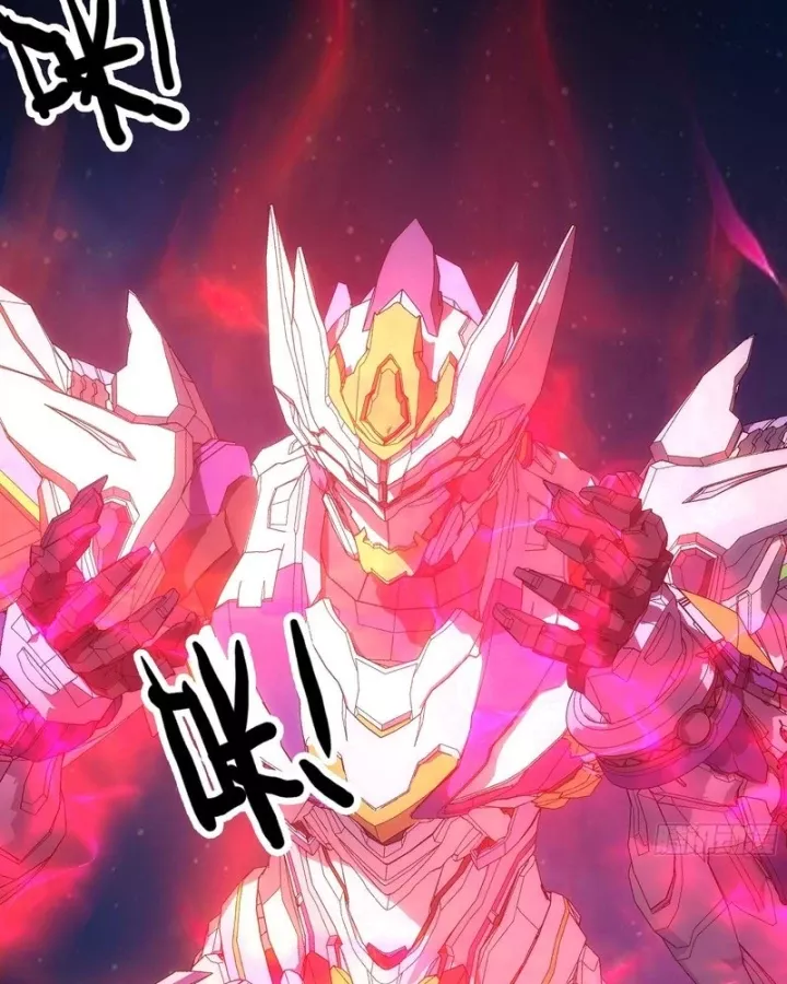 Cương Thiết Khế Ước Chap 55 - Next Chap 56