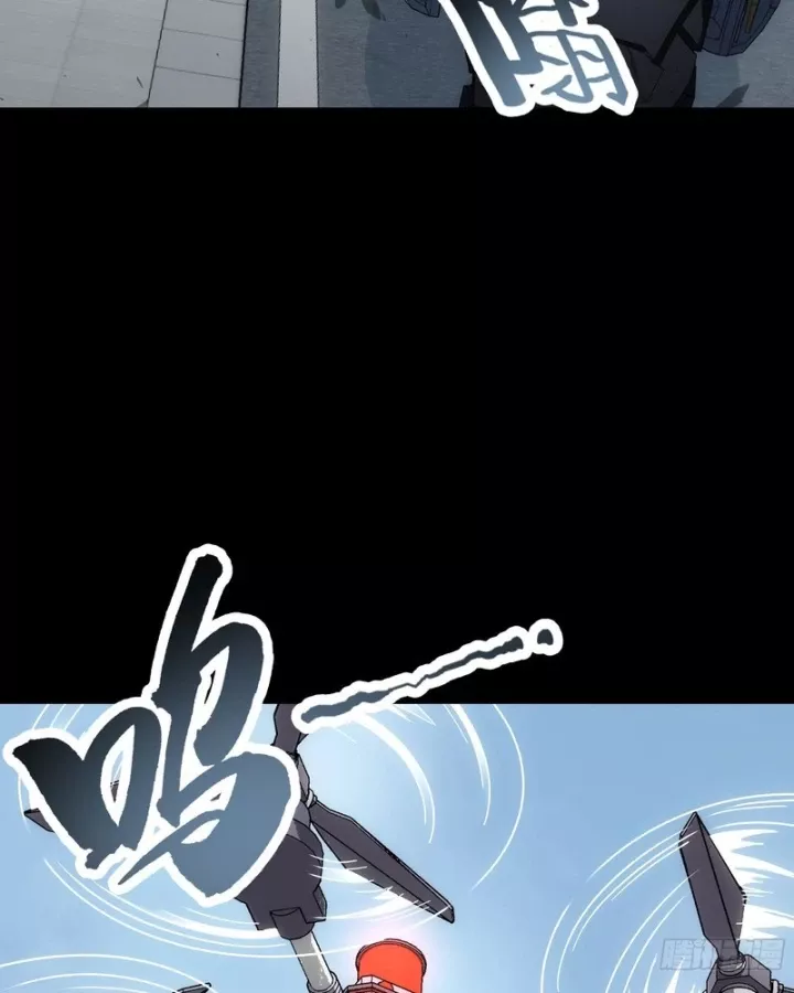 Cương Thiết Khế Ước Chap 55 - Next Chap 56