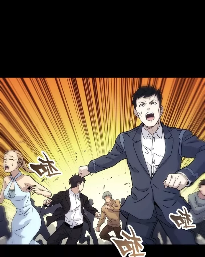 Cương Thiết Khế Ước Chap 55 - Next Chap 56