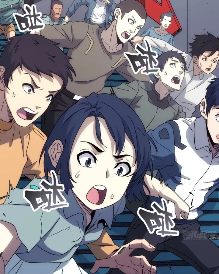 Cương Thiết Khế Ước Chap 55 - Next Chap 56