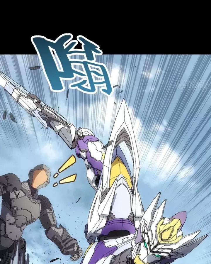 Cương Thiết Khế Ước Chap 55 - Next Chap 56