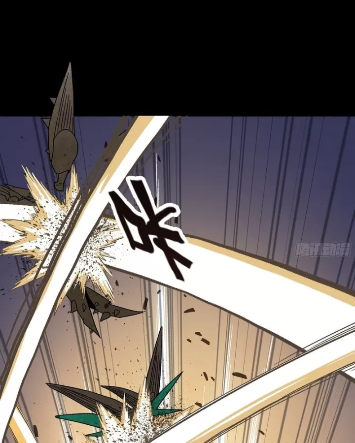 Cương Thiết Khế Ước Chap 55 - Next Chap 56