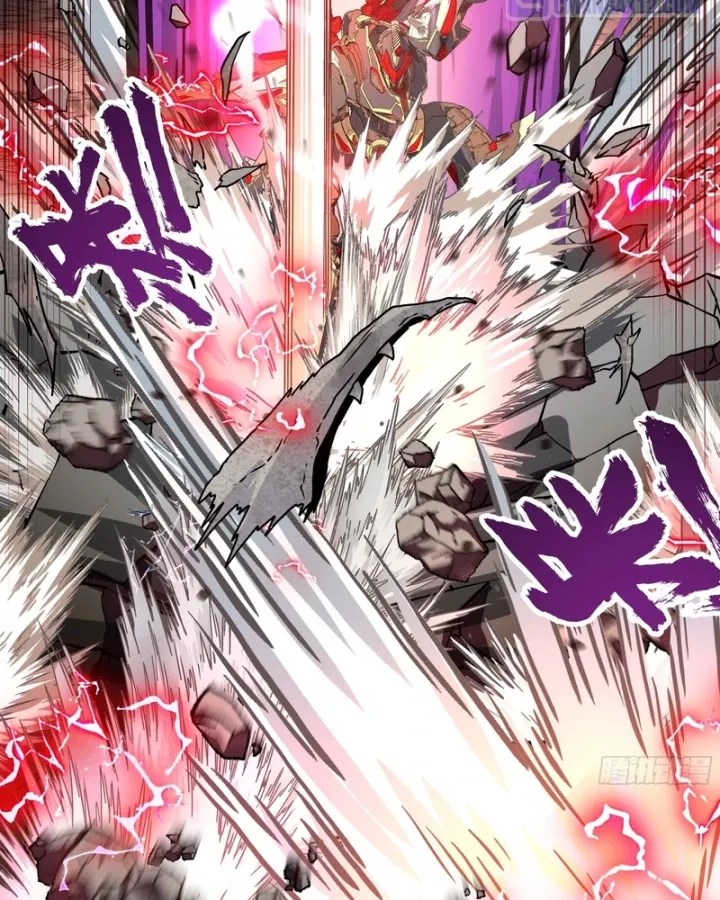 Cương Thiết Khế Ước Chap 56 - Next Chap 57