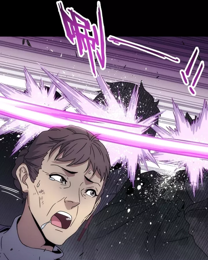 Cương Thiết Khế Ước Chap 56 - Next Chap 57