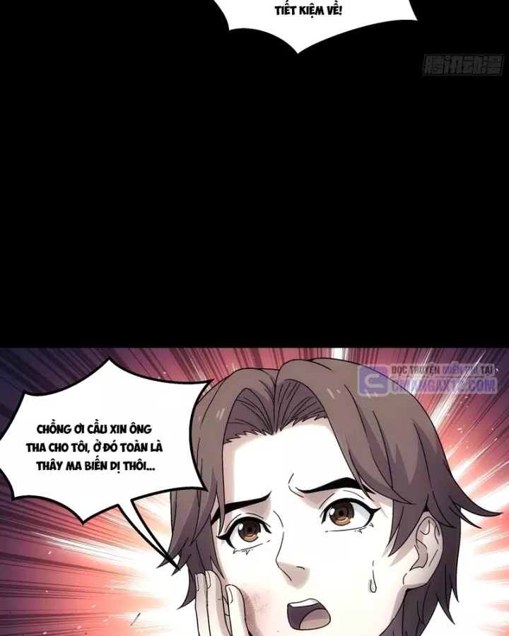 Cương Thiết Khế Ước Chap 56 - Next Chap 57