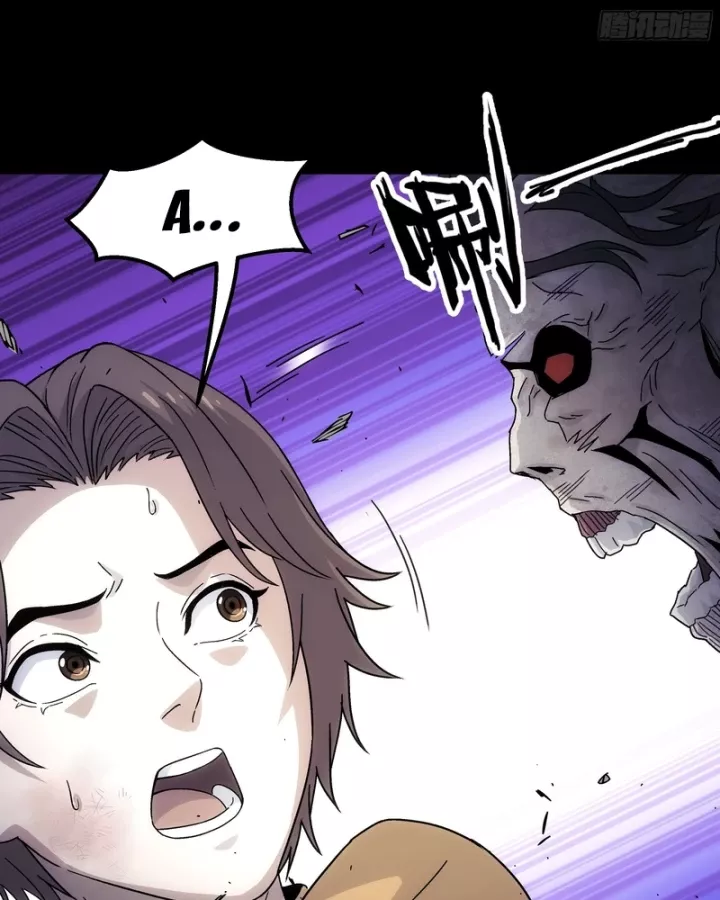 Cương Thiết Khế Ước Chap 56 - Next Chap 57