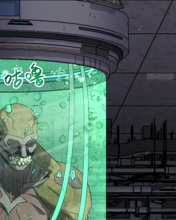 Cương Thiết Khế Ước Chap 57 - Next Chap 58