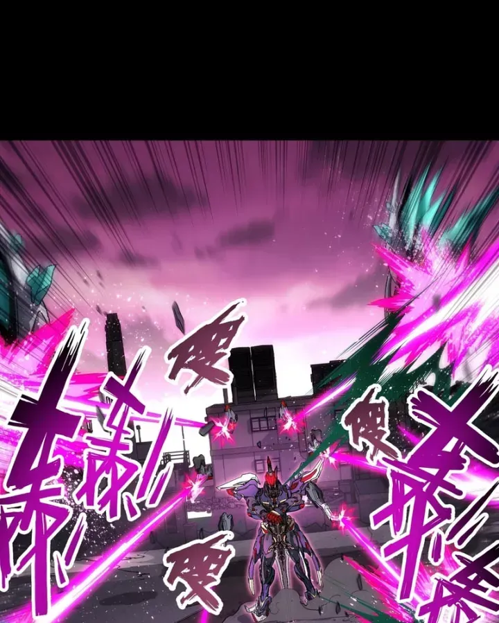 Cương Thiết Khế Ước Chap 57 - Next Chap 58