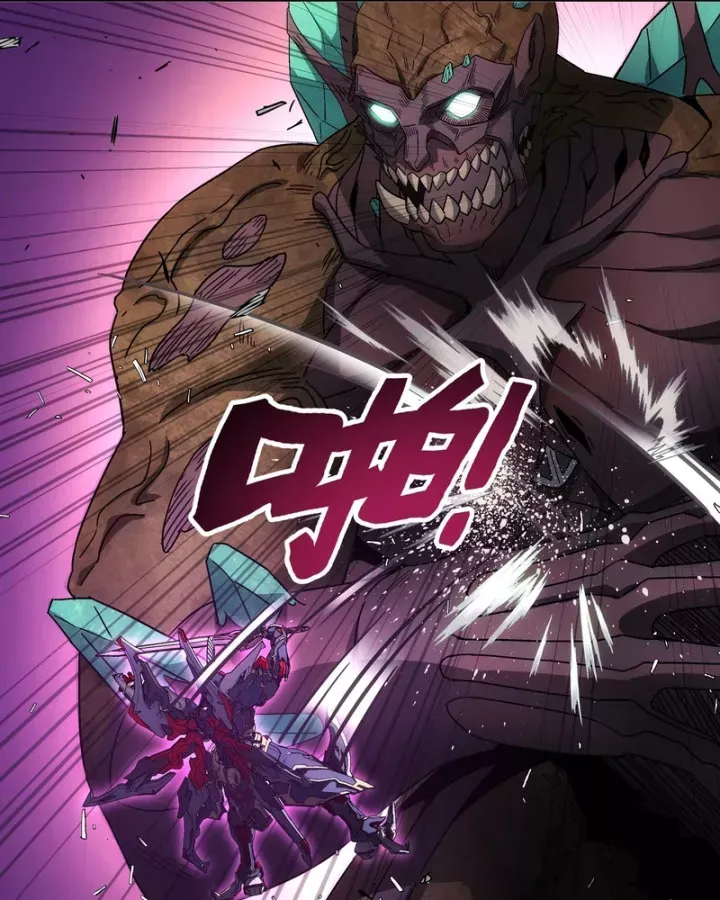 Cương Thiết Khế Ước Chap 57 - Next Chap 58