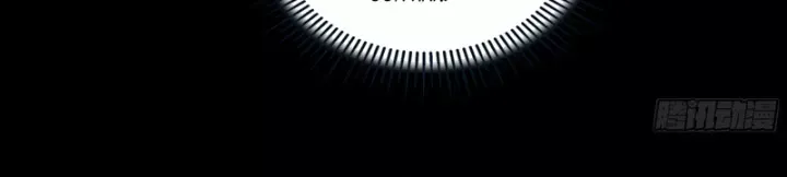 Cương Thiết Khế Ước Chap 57 - Next Chap 58