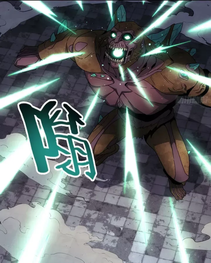 Cương Thiết Khế Ước Chap 57 - Next Chap 58