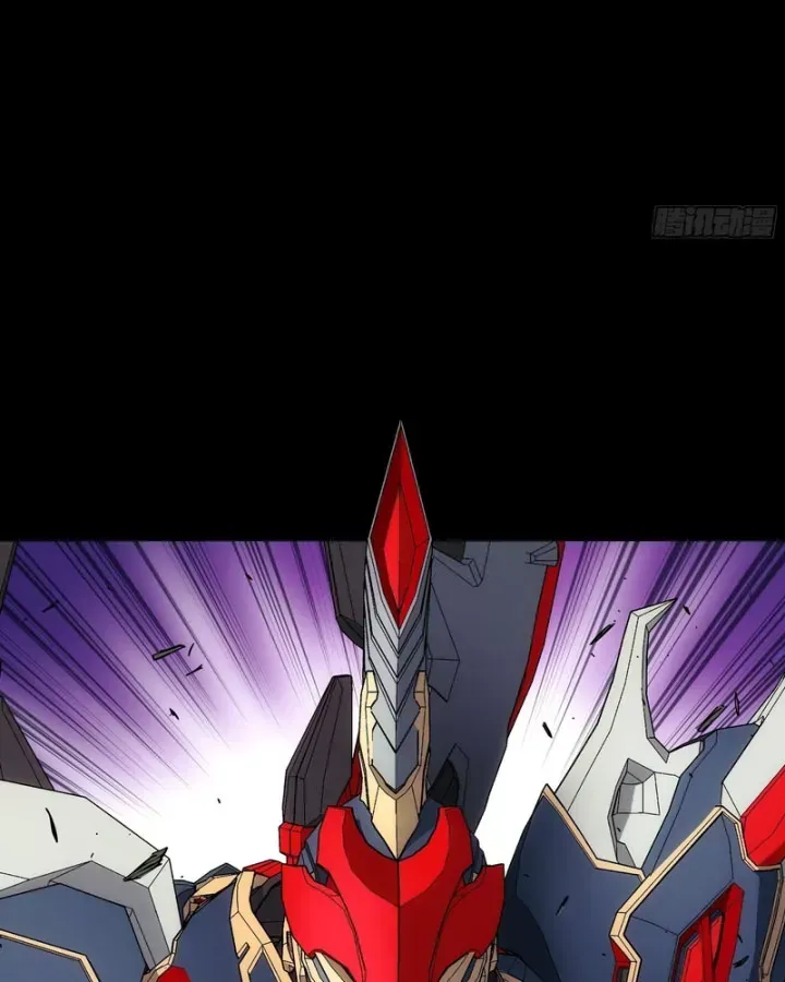 Cương Thiết Khế Ước Chap 57 - Next Chap 58