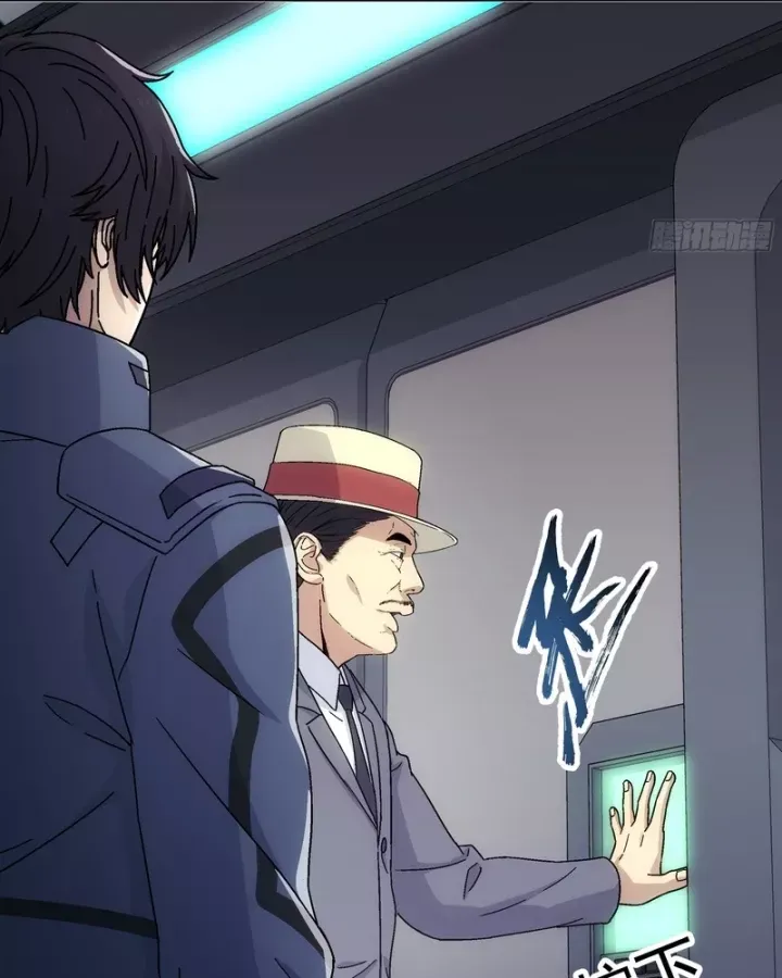 Cương Thiết Khế Ước Chap 62 - Next Chap 63