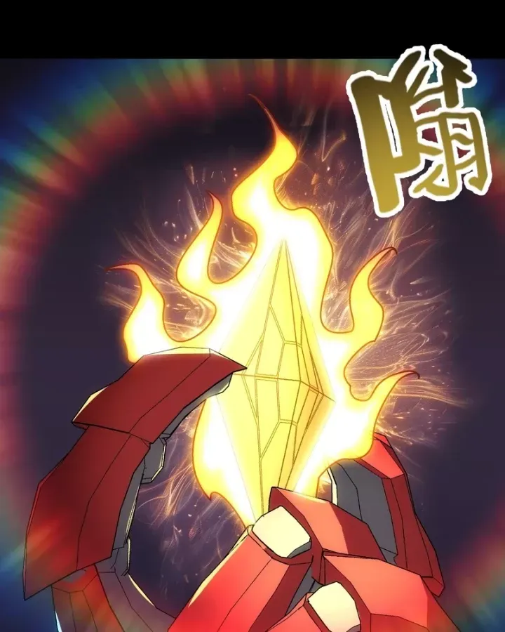 Cương Thiết Khế Ước Chap 62 - Next Chap 63