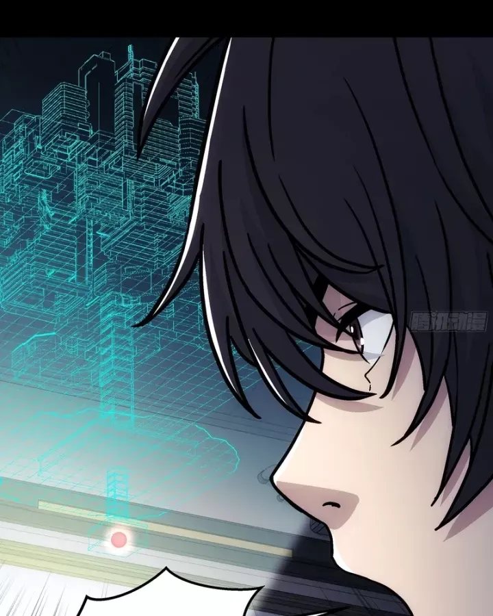 Cương Thiết Khế Ước Chap 62 - Next Chap 63