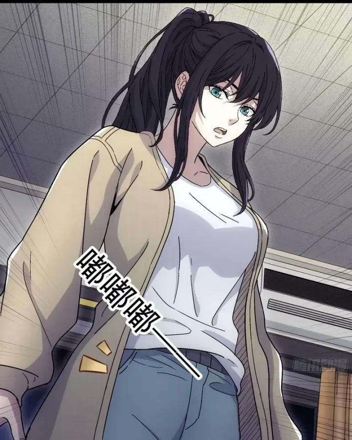 Cương Thiết Khế Ước Chap 62 - Next Chap 63