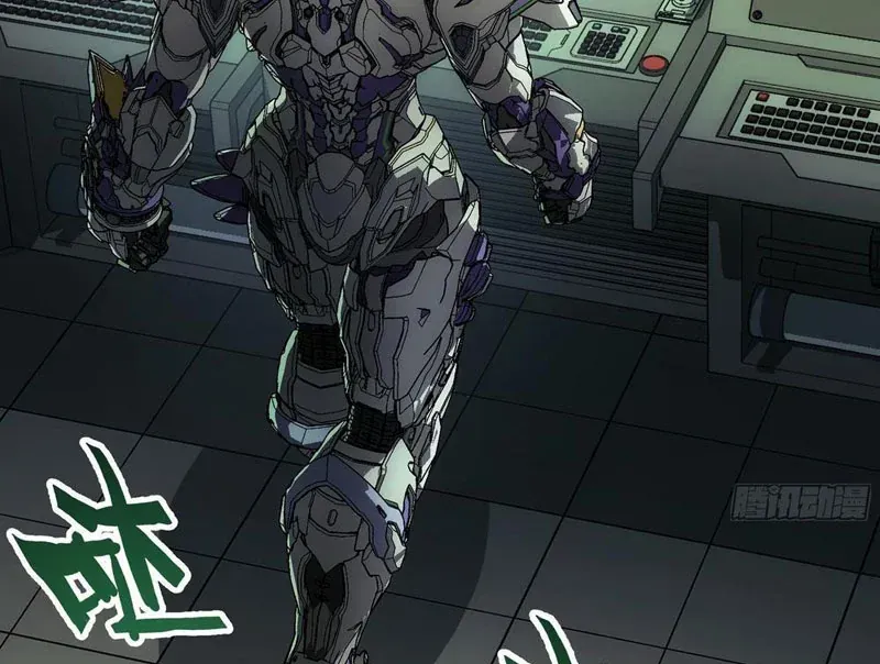 Cương Thiết Khế Ước Chap 66 - Next Chap 67