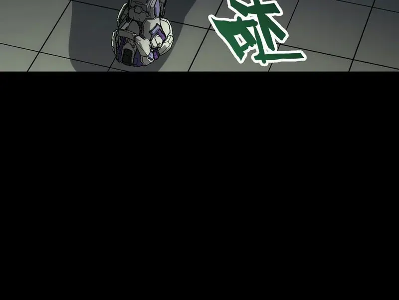 Cương Thiết Khế Ước Chap 66 - Next Chap 67