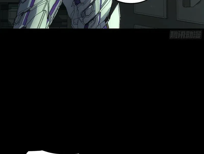 Cương Thiết Khế Ước Chap 66 - Next Chap 67