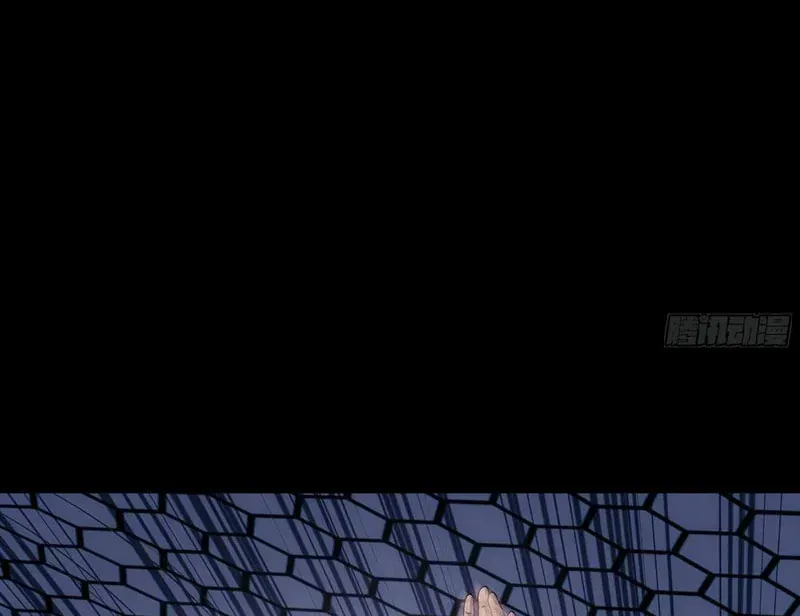 Cương Thiết Khế Ước Chap 66 - Next Chap 67