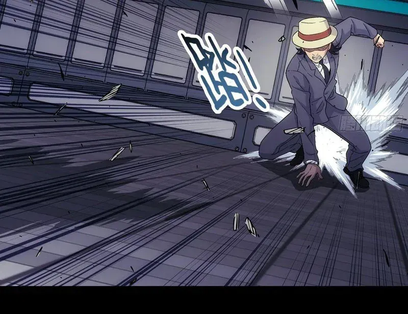 Cương Thiết Khế Ước Chap 66 - Next Chap 67