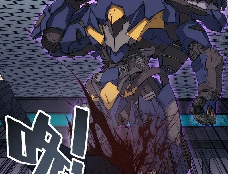 Cương Thiết Khế Ước Chap 66 - Next Chap 67