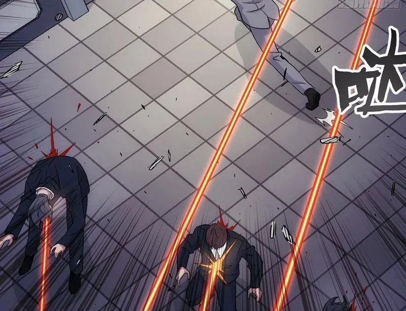 Cương Thiết Khế Ước Chap 66 - Next Chap 67