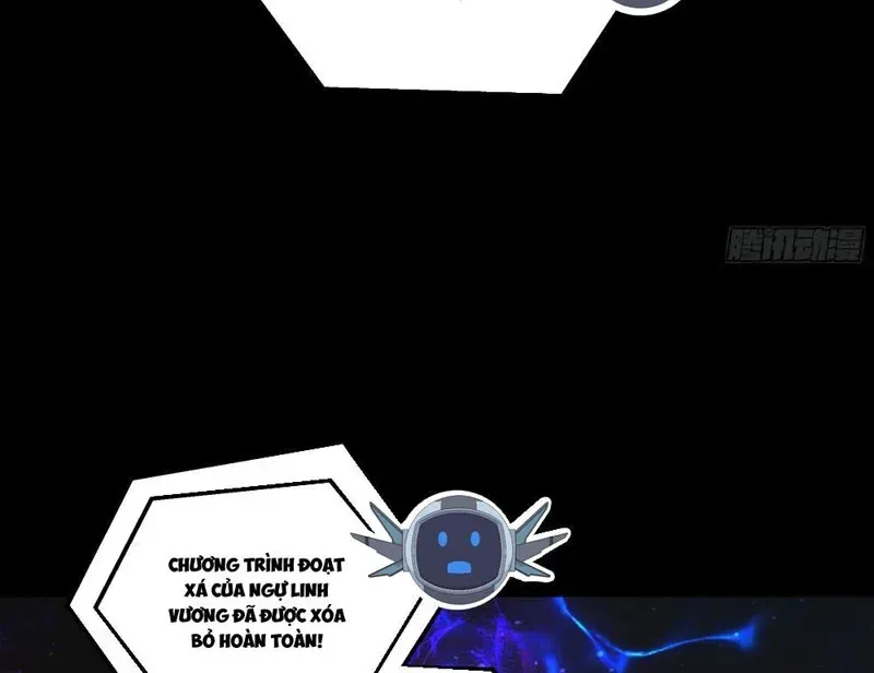 Cương Thiết Khế Ước Chap 66 - Next Chap 67