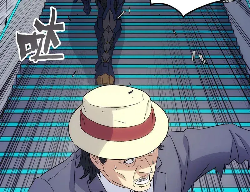 Cương Thiết Khế Ước Chap 66 - Next Chap 67