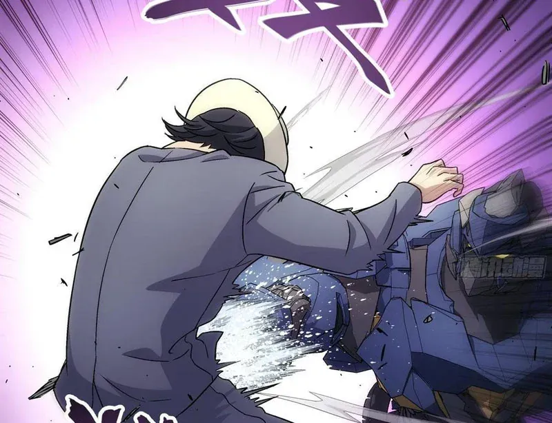 Cương Thiết Khế Ước Chap 66 - Next Chap 67