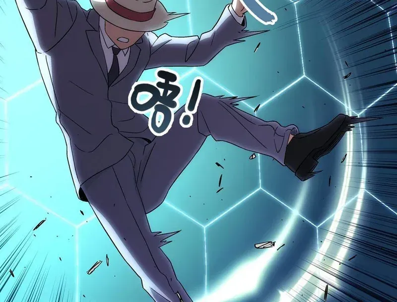 Cương Thiết Khế Ước Chap 66 - Next Chap 67