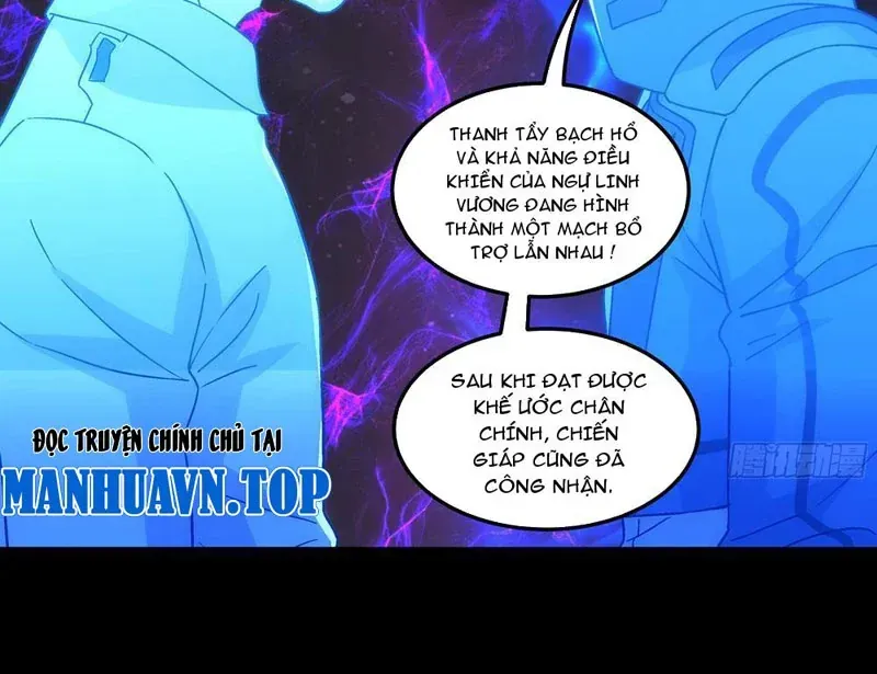 Cương Thiết Khế Ước Chap 66 - Next Chap 67