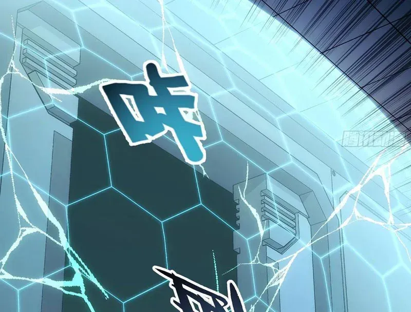 Cương Thiết Khế Ước Chap 66 - Next Chap 67