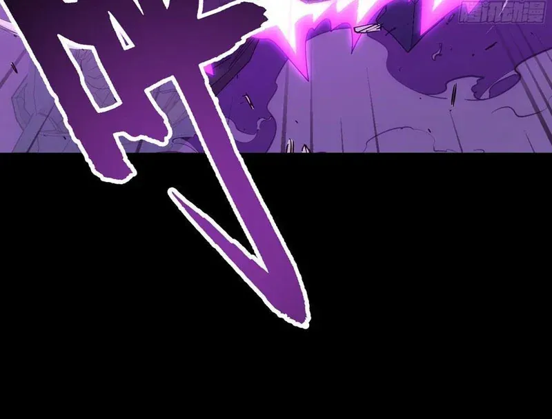 Cương Thiết Khế Ước Chap 66 - Next Chap 67