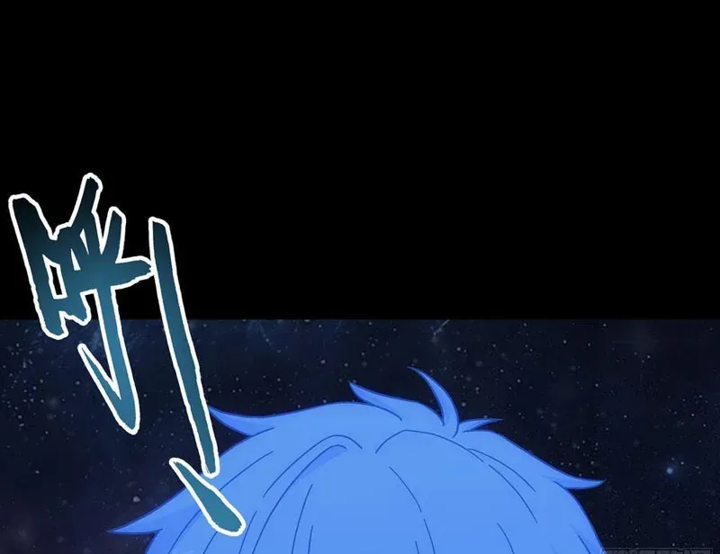 Cương Thiết Khế Ước Chap 66 - Next Chap 67