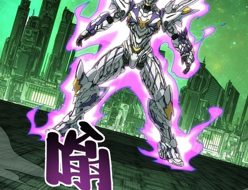 Cương Thiết Khế Ước Chap 66 - Next Chap 67