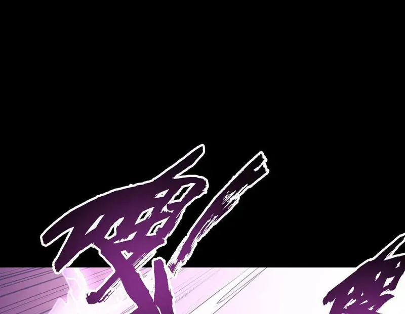 Cương Thiết Khế Ước Chap 66 - Next Chap 67