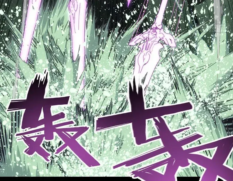 Cương Thiết Khế Ước Chap 66 - Next Chap 67