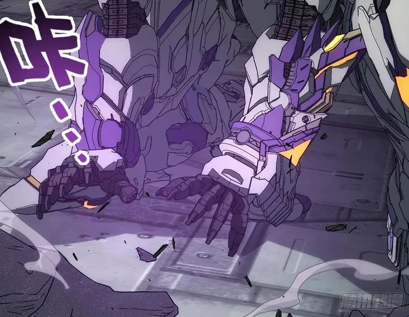 Cương Thiết Khế Ước Chap 66 - Next Chap 67