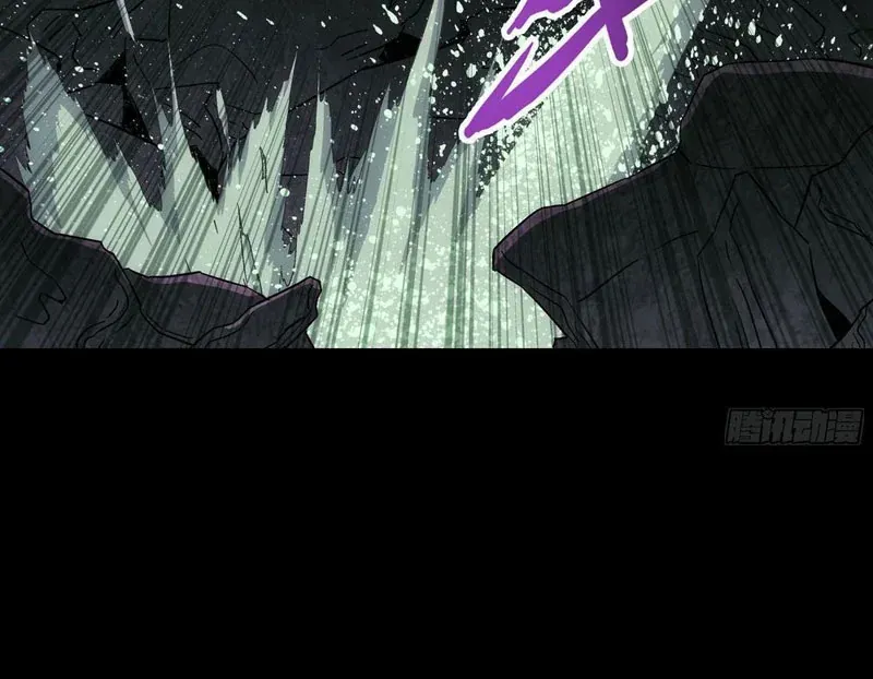 Cương Thiết Khế Ước Chap 66 - Next Chap 67