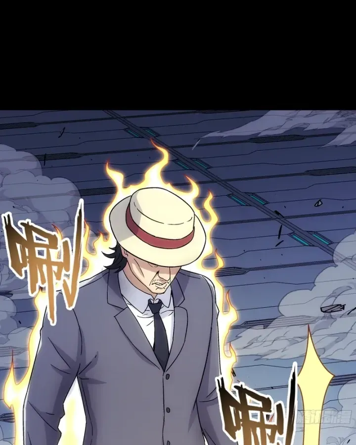 Cương Thiết Khế Ước Chap 67 - Next Chap 68