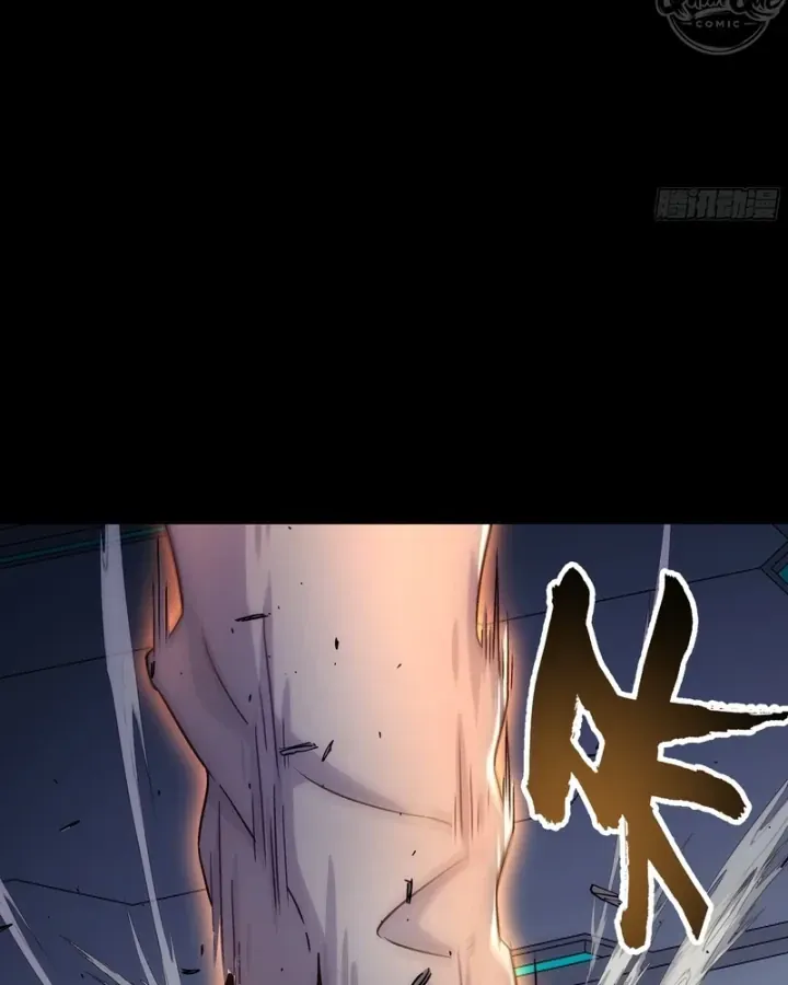 Cương Thiết Khế Ước Chap 67 - Next Chap 68